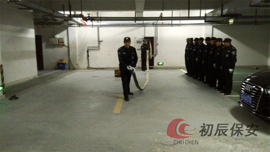 我國(guó)保安公司改制要怎么改的呢？