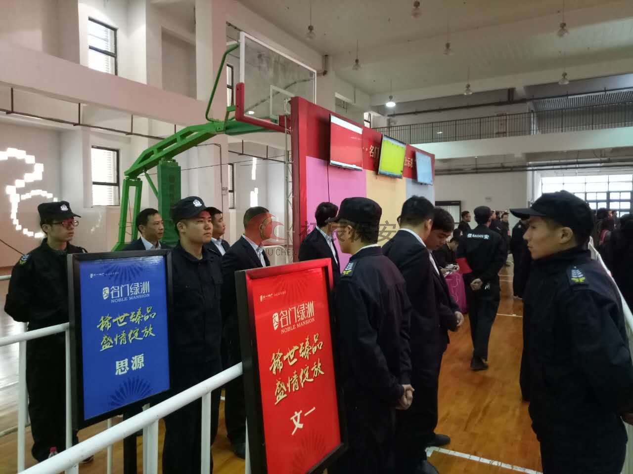 保安的年齡規(guī)定一般是多少歲？具備什么條件